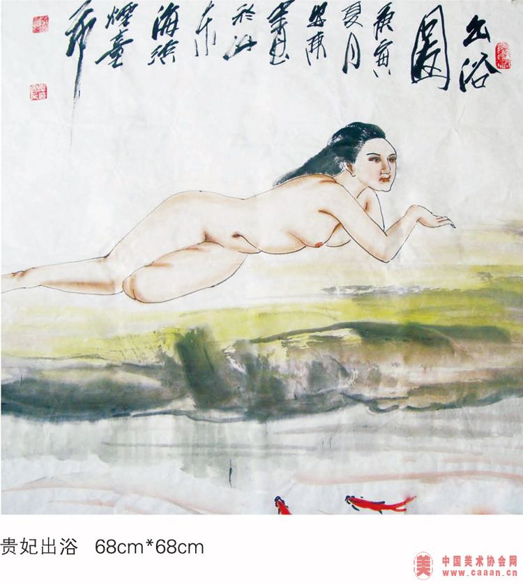 ������ԡ