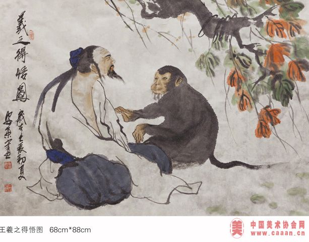 ����֮����ͼ