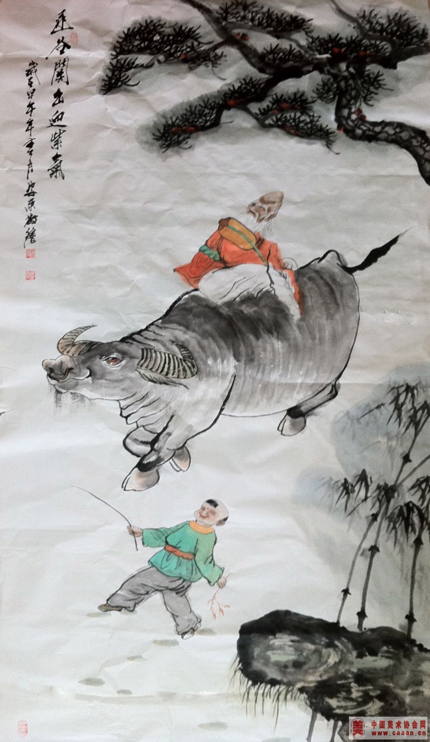 ɽ�ȿ���ӭ����