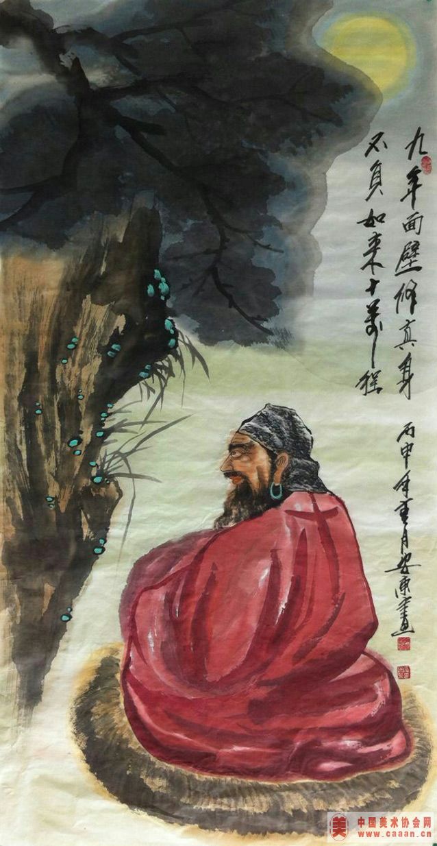 �������������