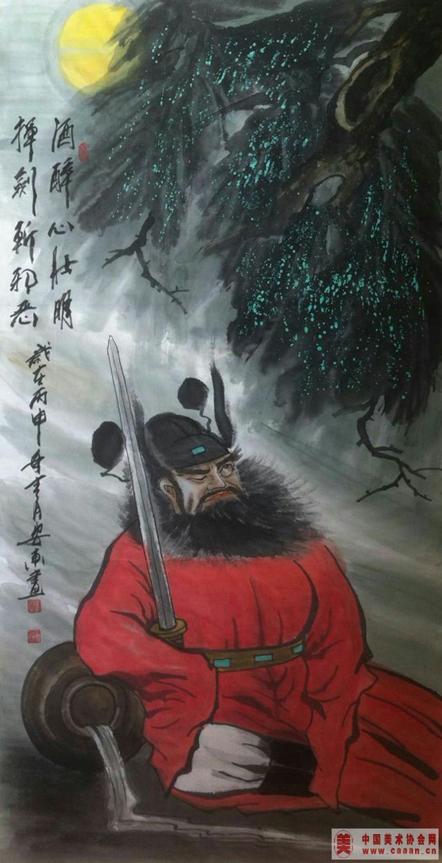 ��ظ����ͼ