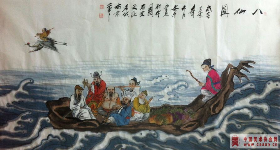 ���ɹ���