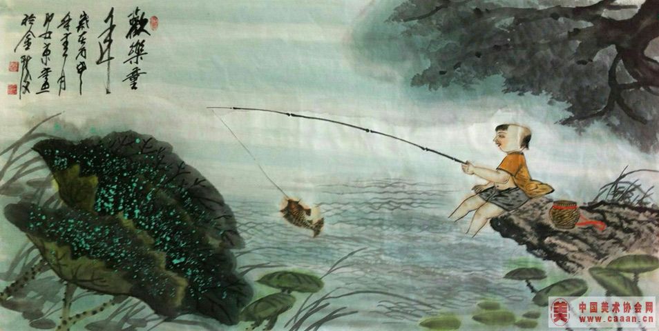 ����ͯ��