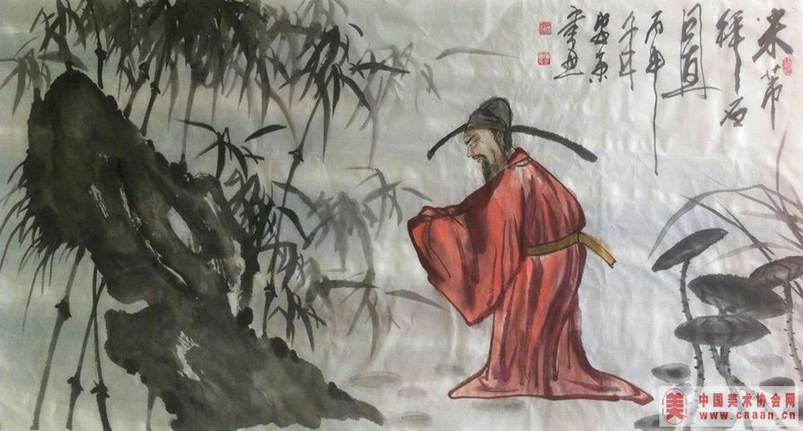 ������ʯͼ