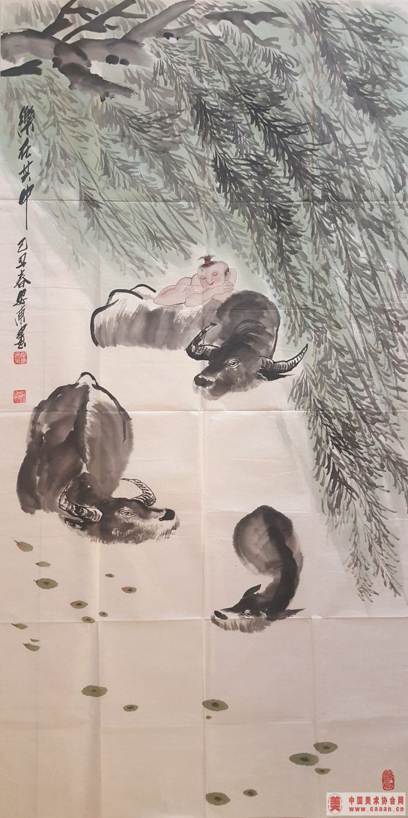 ������֮��������