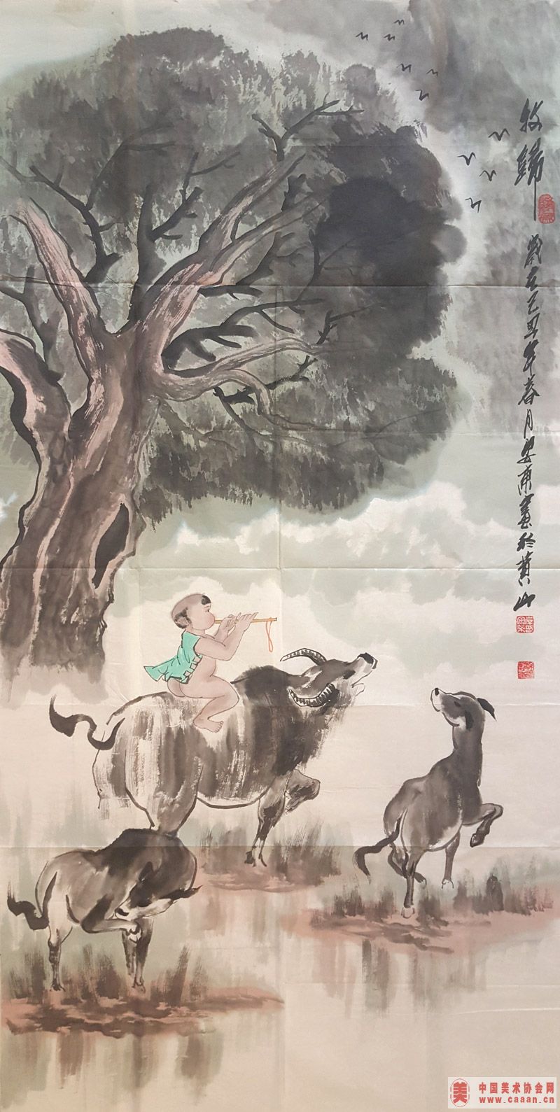 ������֮����