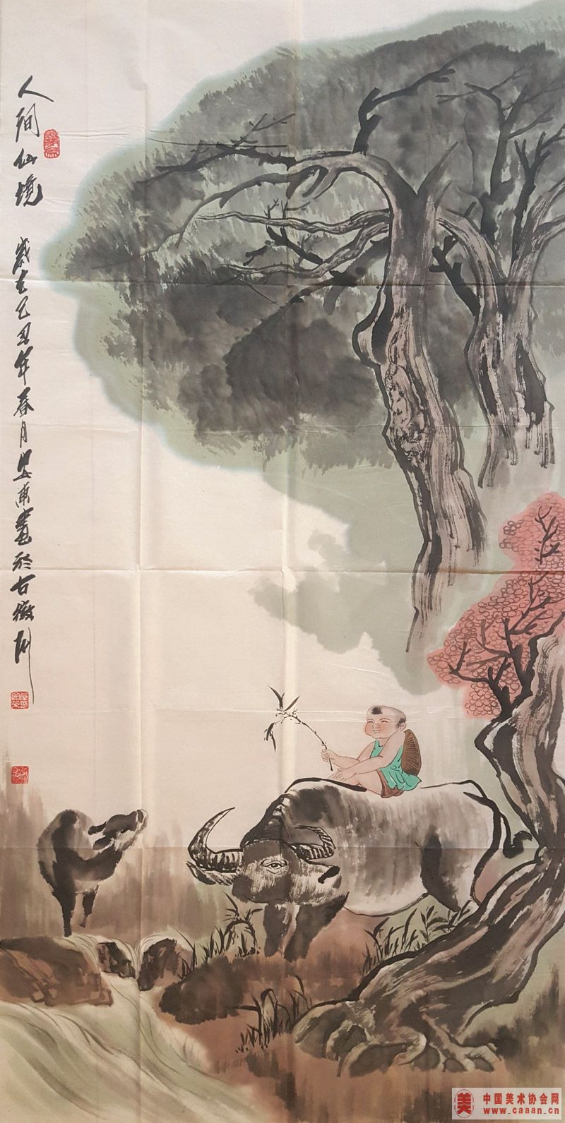 ������֮�˼��ɾ�