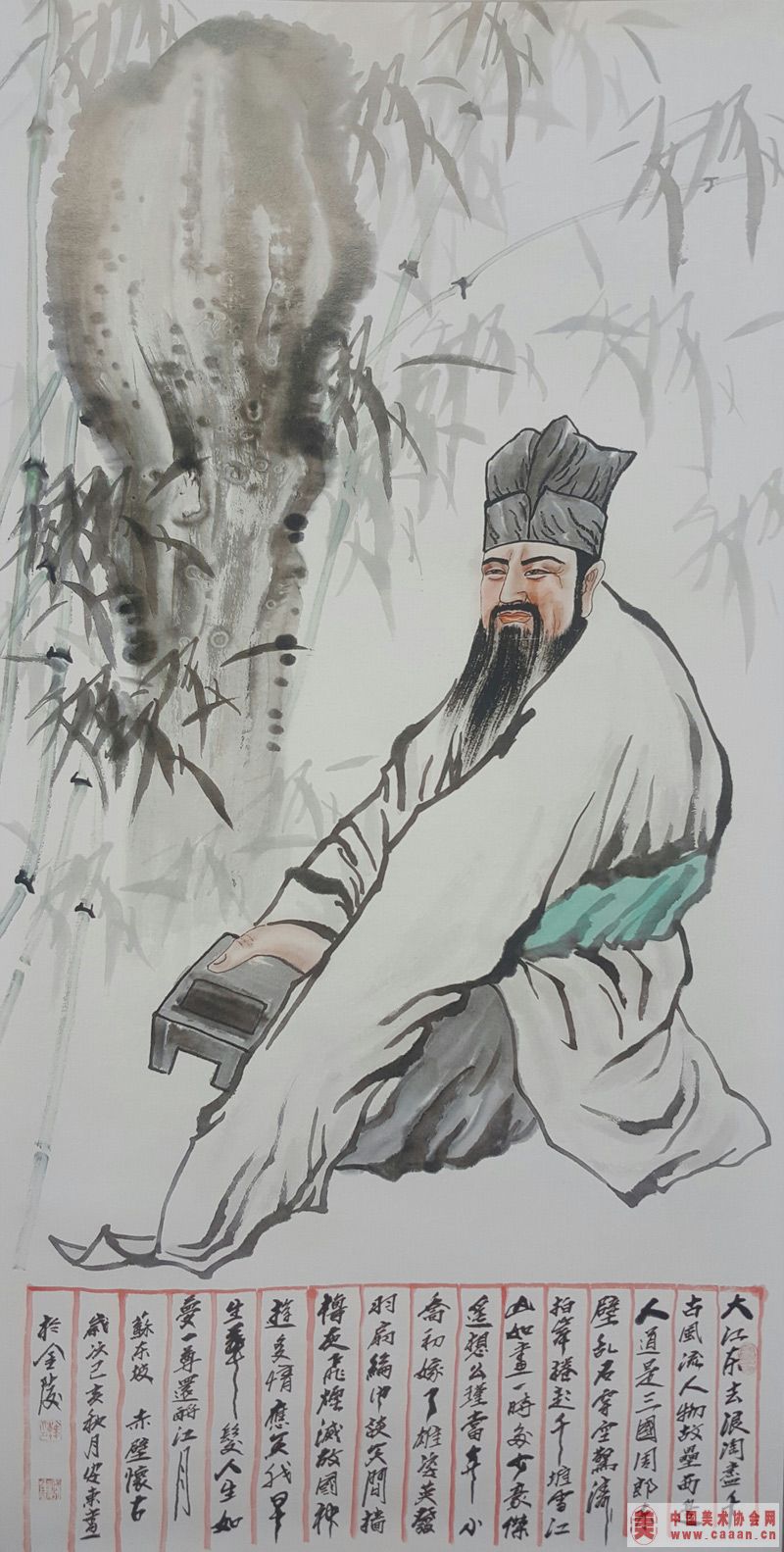 �ն�������