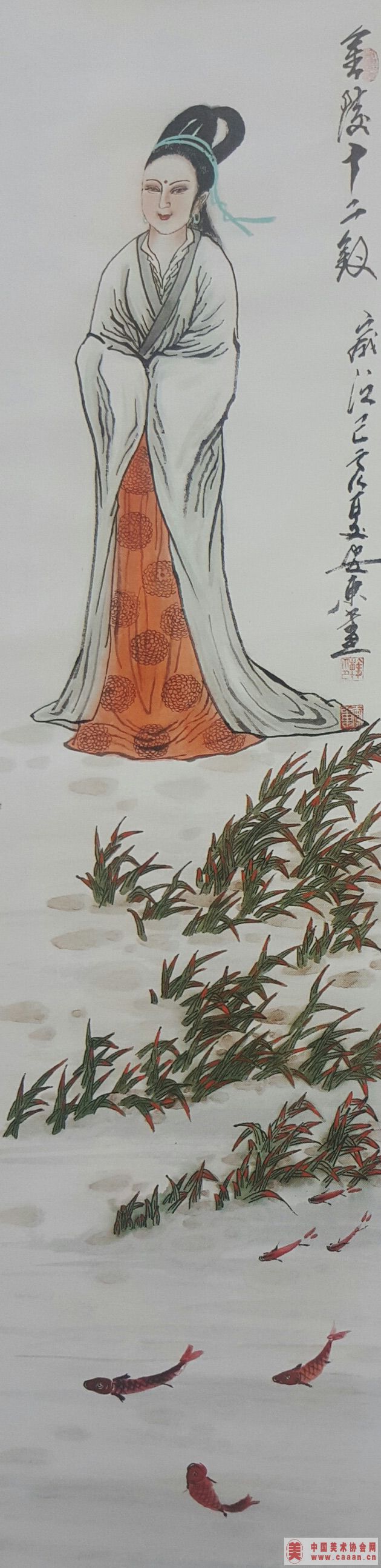 ����ʮ����֮��