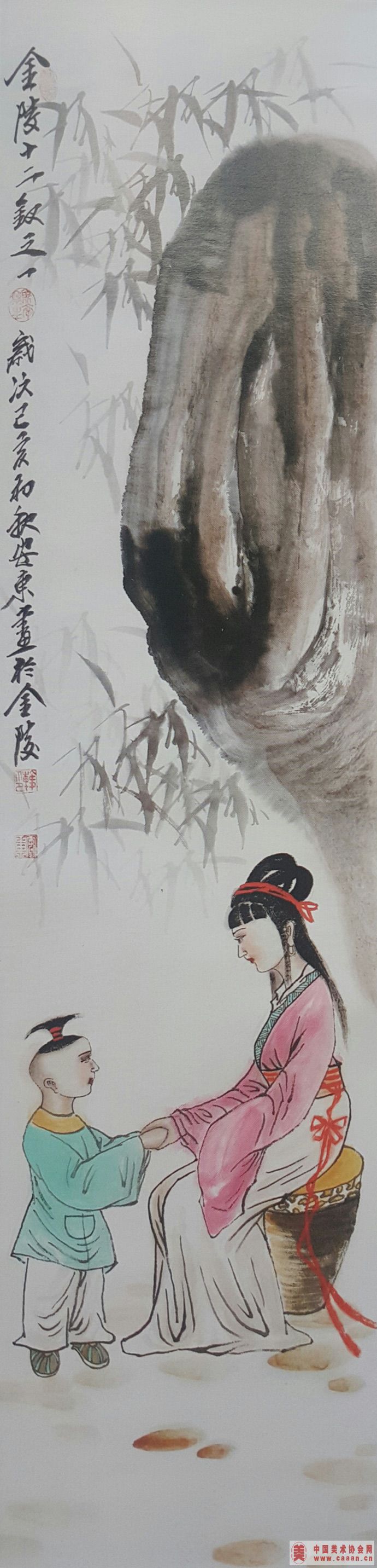 ����ʮ����֮��