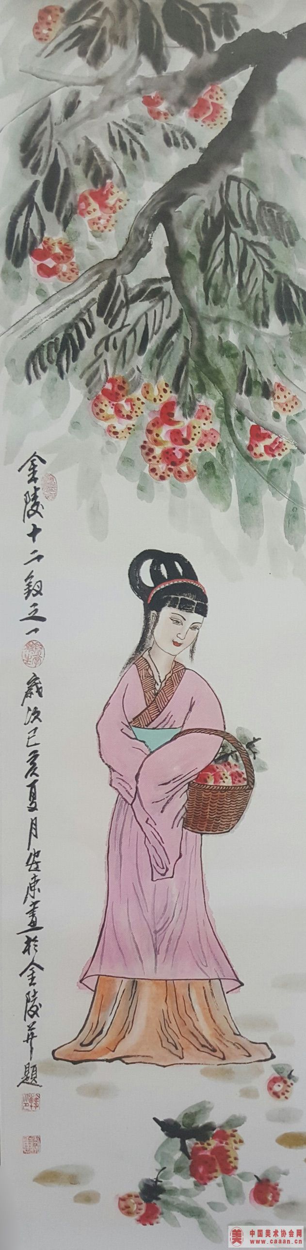 ����ʮ����֮��