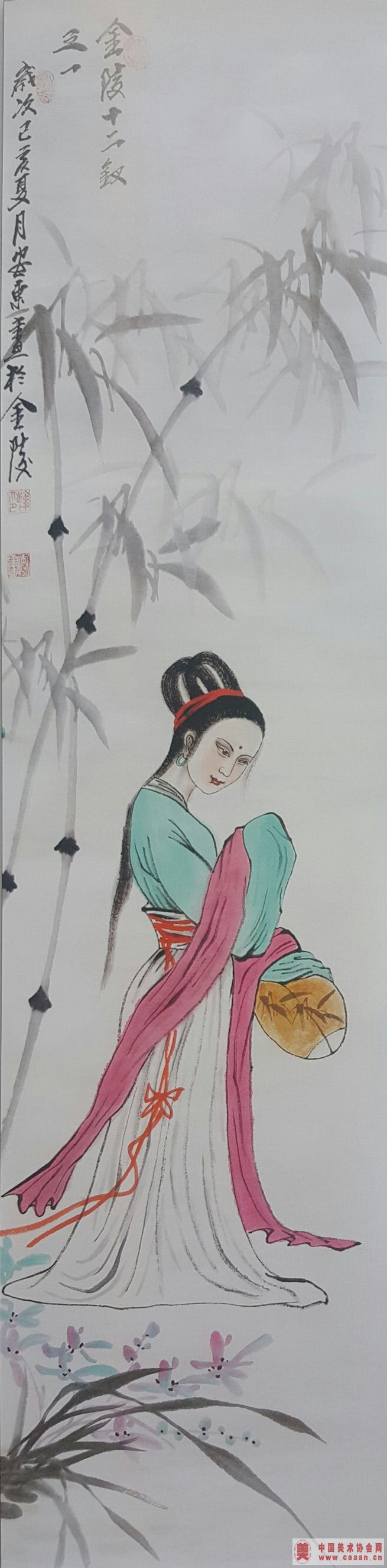 ����ʮ����֮��