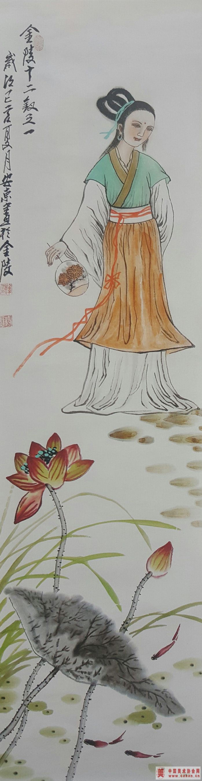 ����ʮ����֮һ