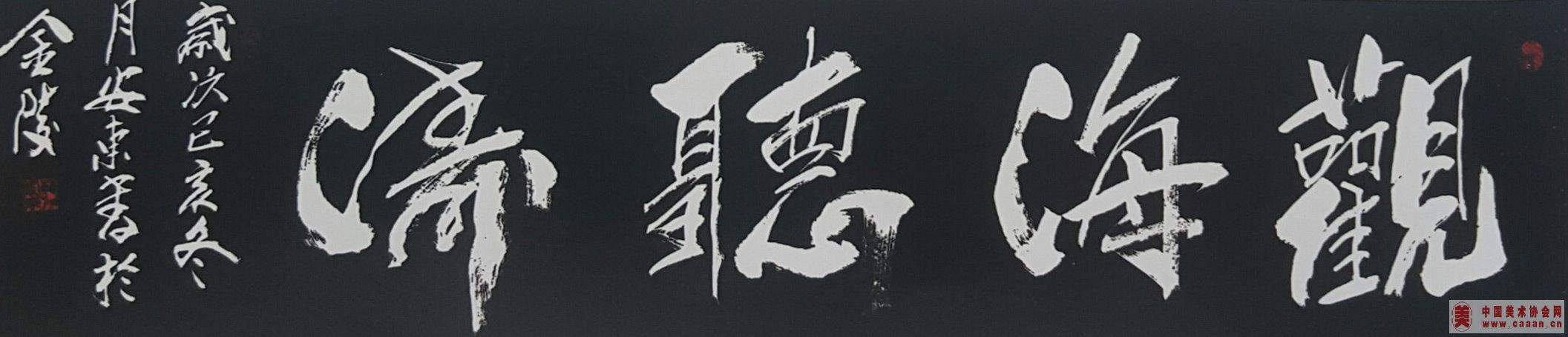 �ۺ�����