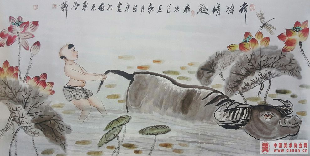 ������Ȥ