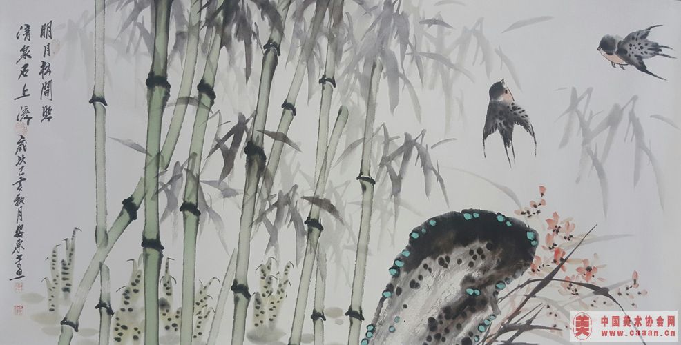 ��Ȫʯ����