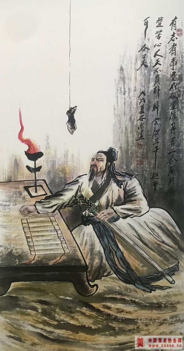 ��־���¾���