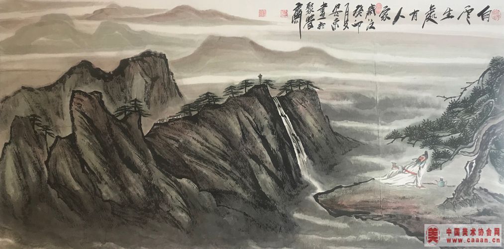 �����������˼�