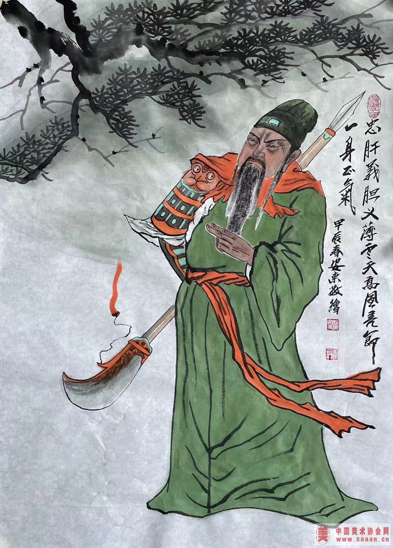 ��������Ʒ